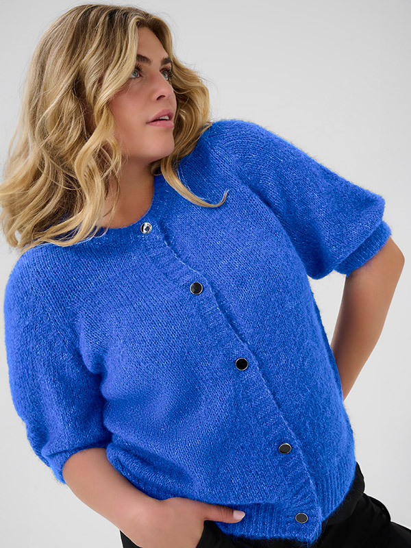 KCEMILIA - Plus Size Kofta fra Kaffe Curve
