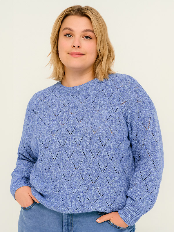 CARBRYNN - Plus Size Tröja fra Only Carmakoma