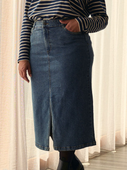 Plus Size Kjol från Kaffe Curve
