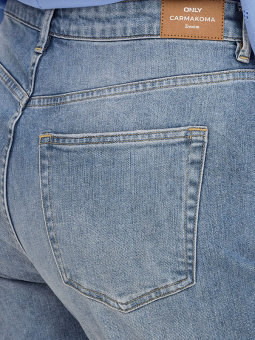 CARHOPE - Plus Size Jeans från Only Carmakoma