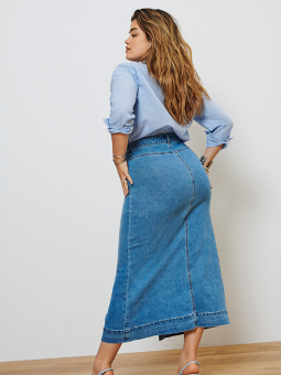 CARIRINA - Plus Size Kjol från Only Carmakoma