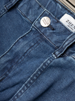 RUPI - Plus Size Jeans från Zhenzi