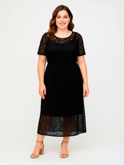 CARCALLIOPE - Plus Size Klänning från Only Carmakoma